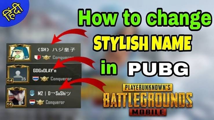 How To Change Name In Pubg Steps To Follow To Change Your Name On