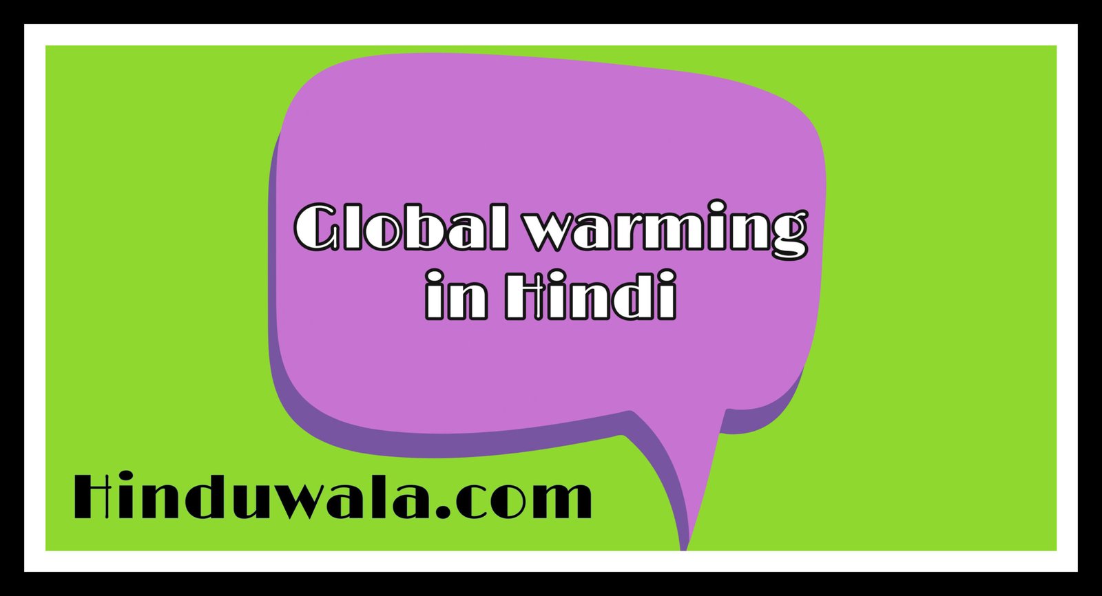 global warming in hindi